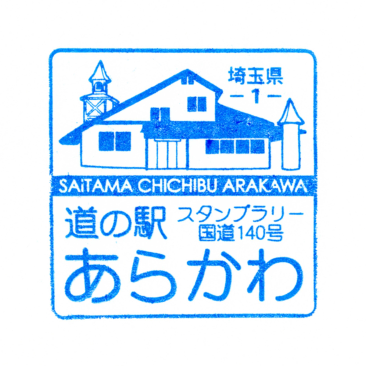 🚘#018_Arakawa.jpg