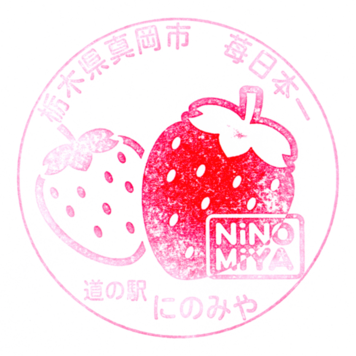 🚘#035_Ninomiya.jpg