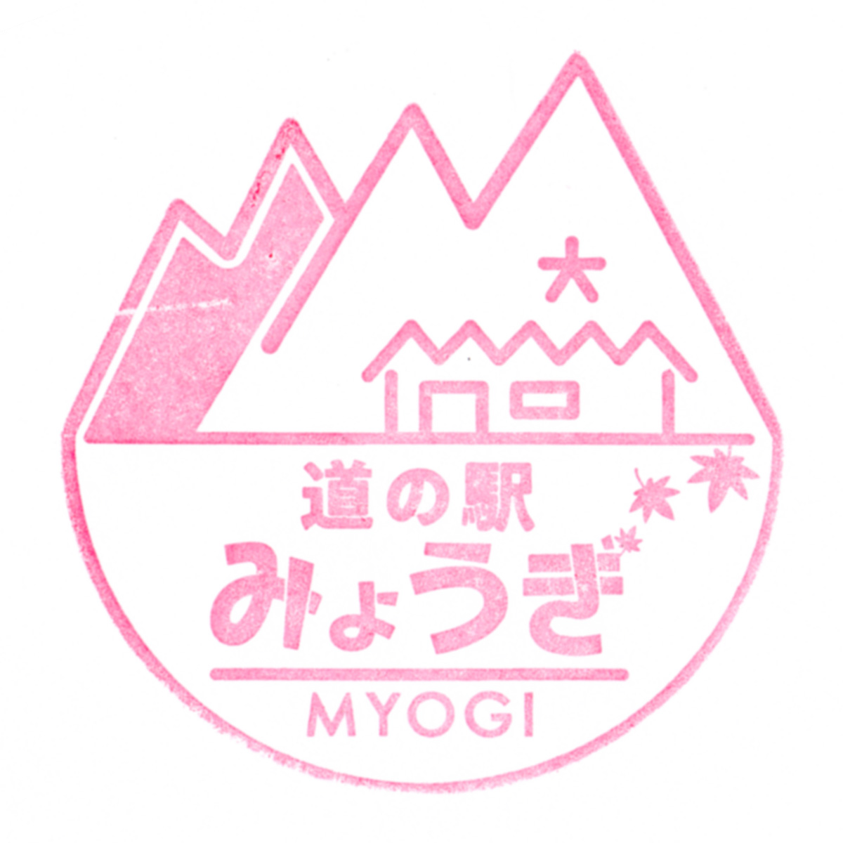 🚘#060_Myogi.jpg