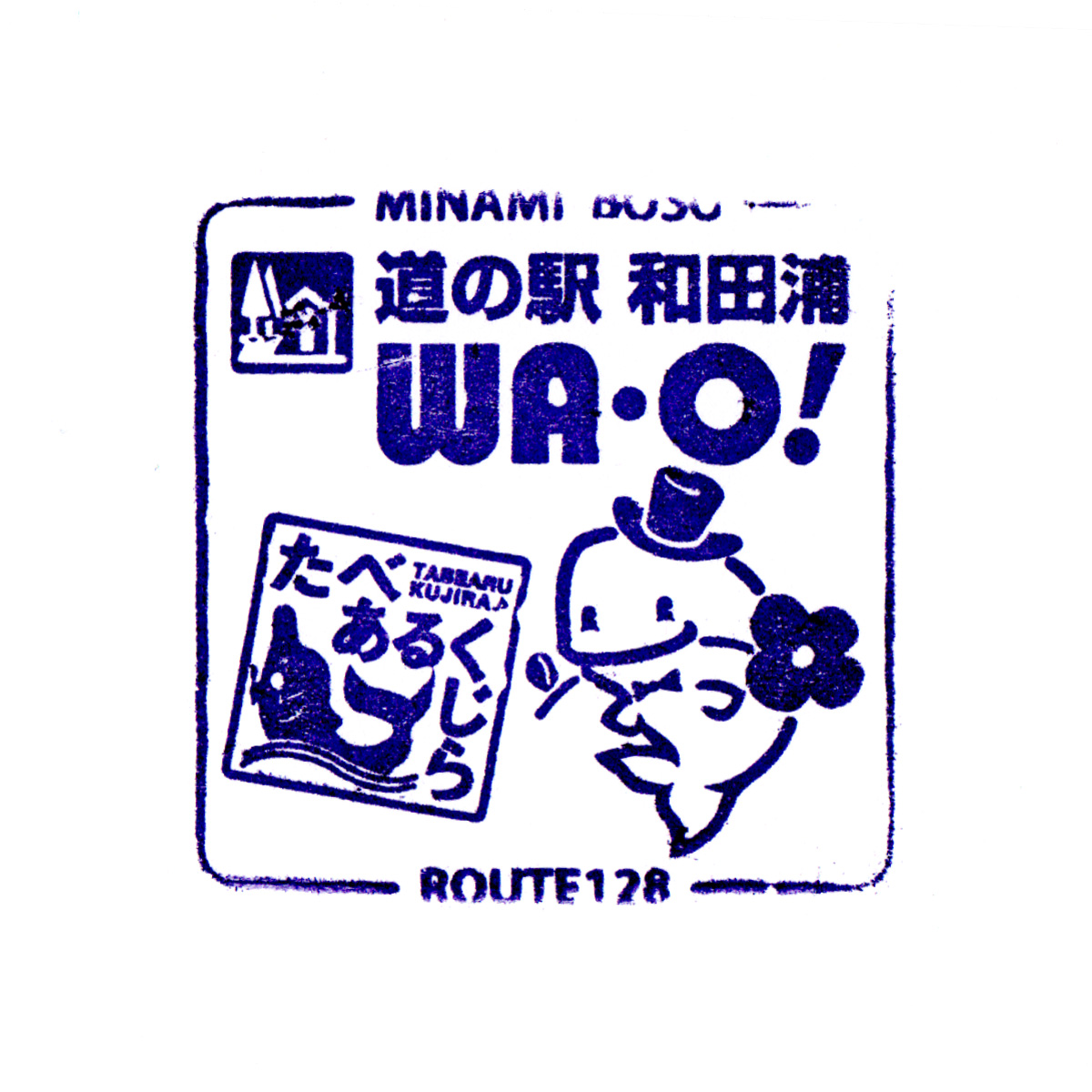 🚘#067_Wadaura WA O!_01.jpg