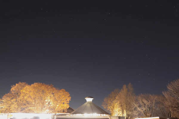 <i> Nov. 16, 2025<br> Road Stations Shirasawa/道の駅 白沢<br><br> Canon EOS R10<br> SIGMA CONTEMPORARY 18-50mm F2.8 DC DN<br> </i>