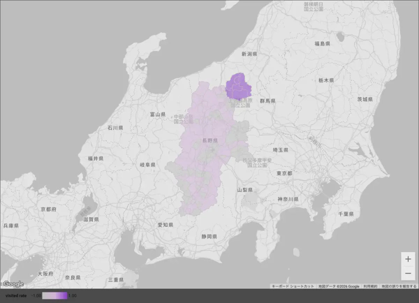 Nagano/長野県