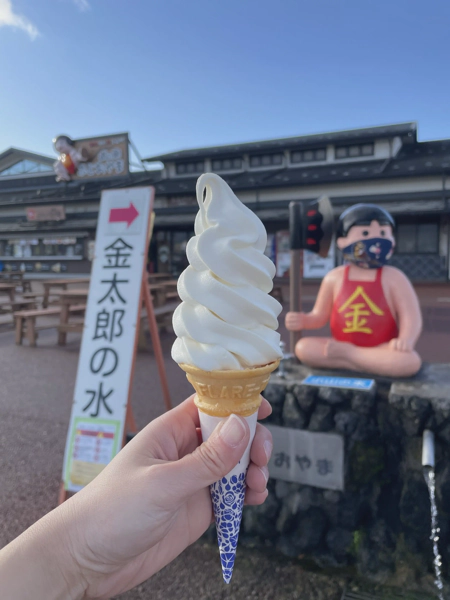 <i>Mar. 7, 2026<br>Fujioyama/ふじおやま<br>Stamps: 2<br>Soft Serve: 1</i>