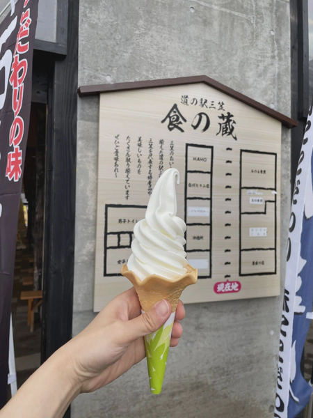 <i>Apr. 25, 2024<br>Mikasa/三笠<br>Stamps: 1<br>Soft Serve: 1</i>