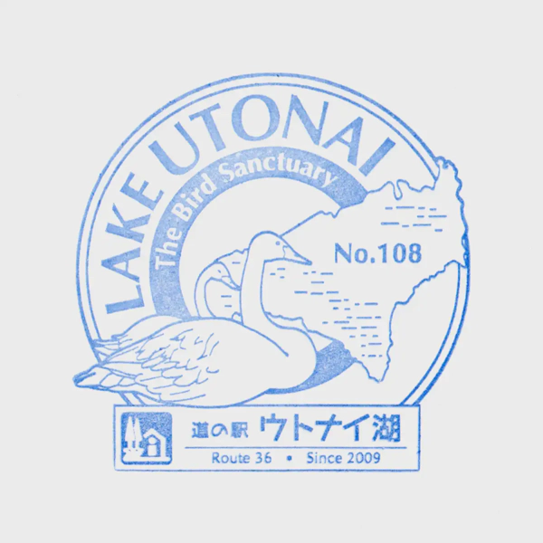 <i>Apr. 25, 2024<br>Lake Utonai/ウトナイ湖<br>Stamps: 1<br>Soft Serve: 1</i>