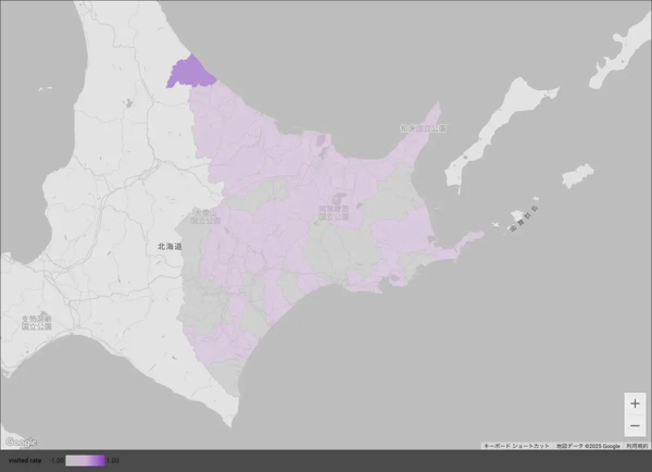 Hokkaido Eastern/道東