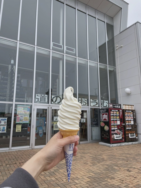 <i>Apr. 23, 2024<br>Omu/おうむ<br>Stamps: 1<br>Soft Serve: 1</i>