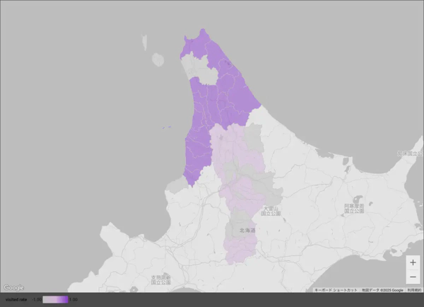 Hokkaido Northern/道北