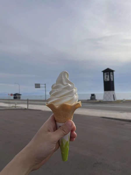 <i>Apr. 22, 2024<br>Obira/おびら鰊番屋<br>Stamps: 1<br>Soft Serve: 1</i>