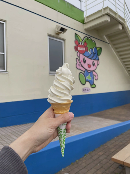 <i>Apr. 23, 2024<br>Okajima/マリーンアイランド岡島<br>Stamps: 1<br>Soft Serve: 1</i>