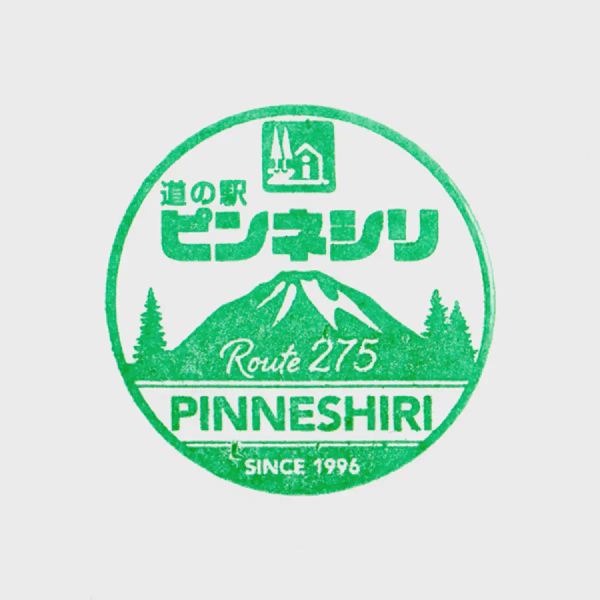 <i>Apr. 23, 2024<br>Pinneshiri/ピンネシリ<br>Stamps: 1<br>Soft Serve: 1</i>