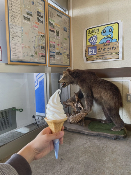 <i>Apr. 23, 2024<br>Nakagawa/なかがわ<br>Stamps: 1<br>Soft Serve: 1</i>