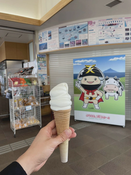 <i>Apr. 24, 2024<br>Teshio/てしお<br>Stamps: 1<br>Soft Serve: 1</i>
