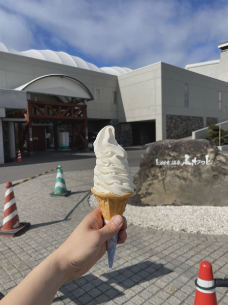 <i>Apr. 22, 2024<br>Tomamae/風Wとままえ<br>Stamps: 1<br>Soft Serve: 1</i>