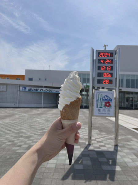 <i>Apr. 24, 2024<br>Wakkanai/わっかない<br>Stamps: 1<br>Soft Serve: 1</i>