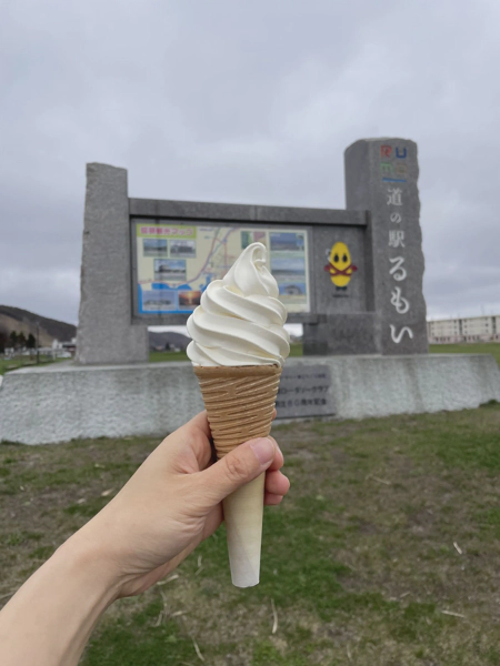 <i>Apr. 22, 2024<br>Rumoi/るもい<br>Stamps: 1<br>Soft Serve: 1</i>