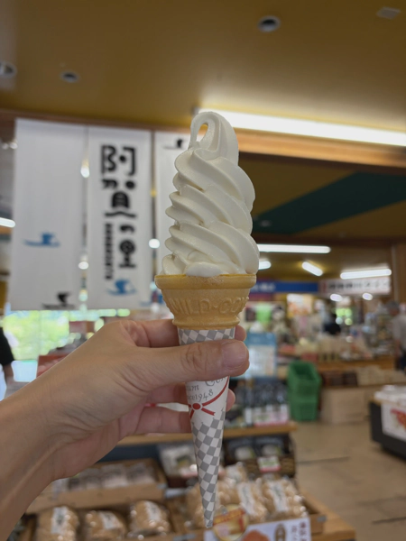 <i>Jul. 25, 2026<br>Aga/阿賀の里<br>Stamps: 1<br>Soft Serve: 1</i>