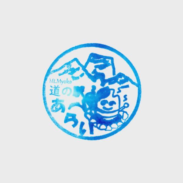 <i>Jul. 04, 2026<br>Arai/あらい<br>Stamps: 1<br>Soft Serve: 1</i>