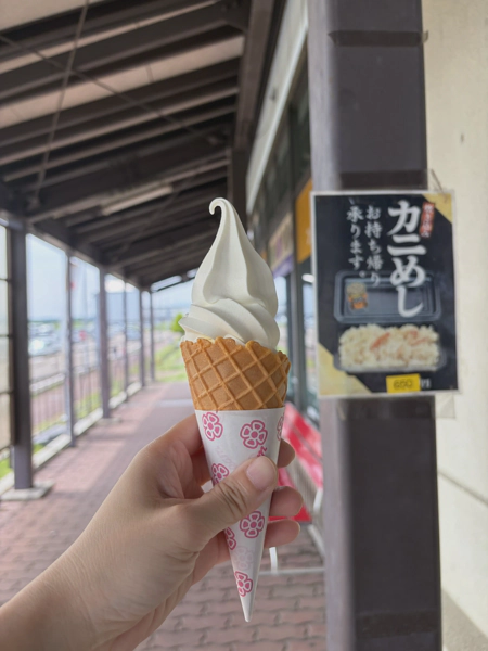 <i>Jul. 04, 2026<br>Arai/あらい<br>Stamps: 1<br>Soft Serve: 1</i>