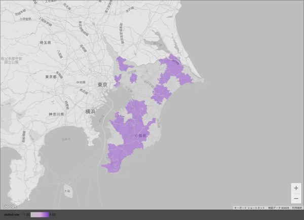 Chiba/千葉県