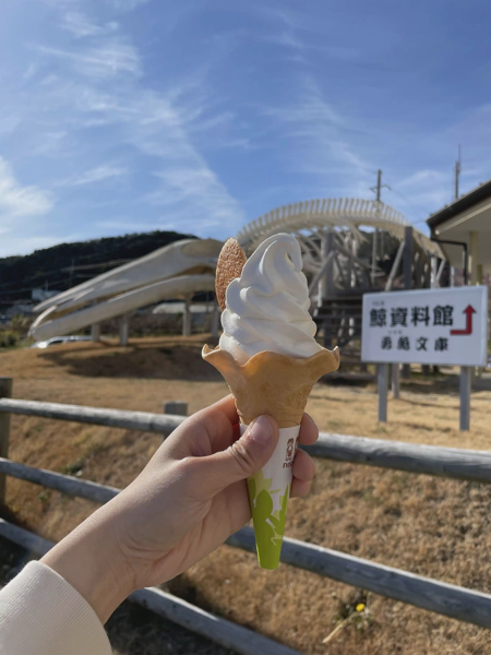 <i>Jan. 1, 2023<br>Wadaura/和田浦ＷＡ・Ｏ！<br>Stamps: 4<br>Soft Serve: 1</i>