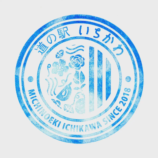 <i>Feb. 7, 2021<br>Ichikawa/いちかわ<br>Stamps: 2<br>Soft Serve: 1</i>