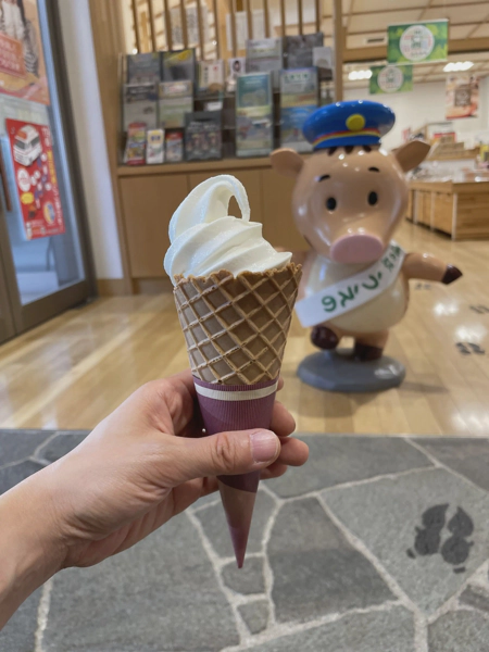 <i>Feb. 17, 2024<br>Ueno/上野<br>Stamps: 1<br>Soft Serve: 1</i>