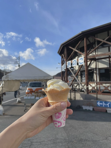 <i>Dec. 12, 2024<br>Onoko/おのこ<br>Stamps: 2<br>Soft Serve: 1</i>