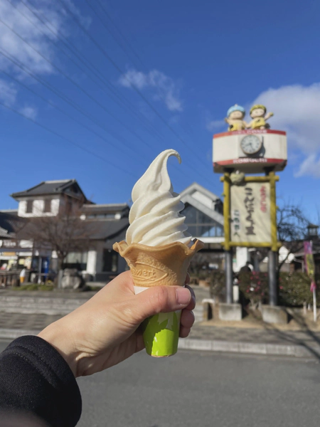 <i>Feb. 4, 2024<br>Komochi/こもち<br>Stamps: 1<br>Soft Serve: 1</i>