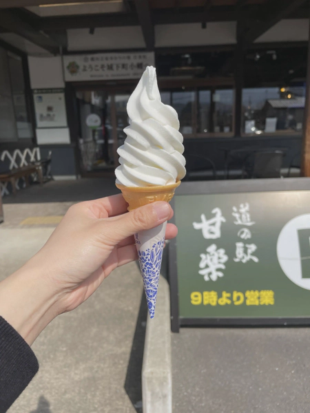 <i>Mar. 5, 2022<br>Kanra/甘楽<br>Stamps: 1<br>Soft Serve: 1</i>