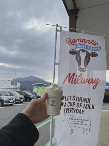 <i>Mar. 8, 2025<br>Showa/あぐりーむ昭和<br>Stamps: 2<br>Soft Serve: 1</i>