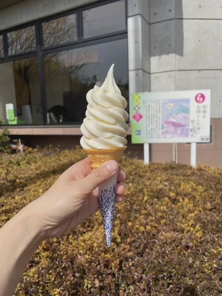 <i>Mar. 11, 2023<br>Fujimi/ふじみ<br>Stamps: 1<br>Soft Serve: 1</i>