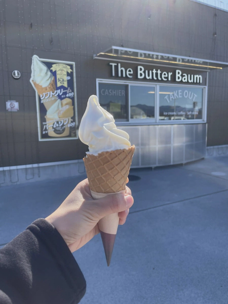 <i>Feb. 4, 2024<br>Maebashi Akagi/まえばし赤城<br>Stamps: 1<br>Soft Serve: 2</i>