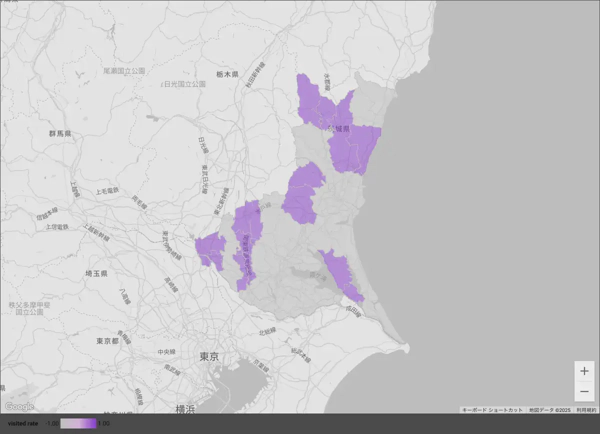 Ibaraki/茨城県