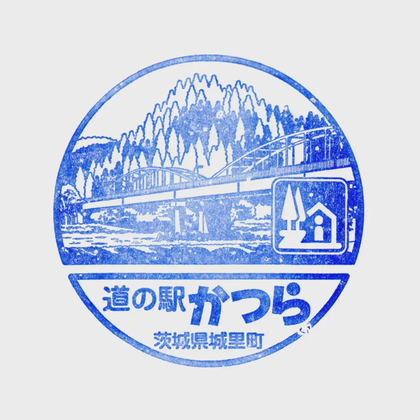 <i>Feb. 21, 2021<br>Katsura/かつら<br>Stamps: 1<br>Soft Serve: None</i>