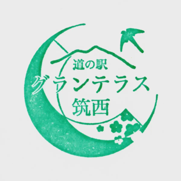 <i>Feb. 1, 2021<br>Chikusei/グランテラス筑西<br>Stamps: 1<br>Soft Serve: None</i>