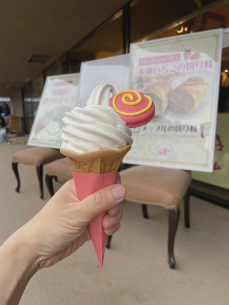 <i>Jun. 3, 2023<br>Joso/常総<br>Stamps: 1<br>Soft Serve: 1</i>