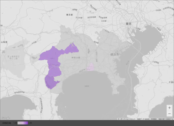 Kanagawa/神奈川県