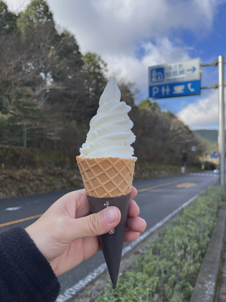 <i>Dec. 15, 2024<br>Hakone Pass/箱根峠<br>Stamps: 1<br>Soft Serve: 1</i>