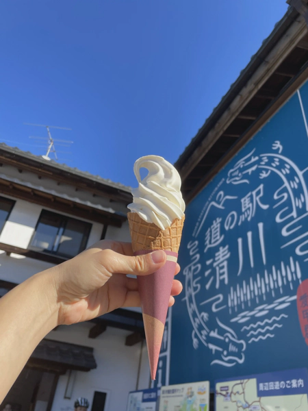 <i>Dec. 14, 2024<br>Kiyokawa/清川<br>Stamps: 1<br>Soft Serve: 1</i>