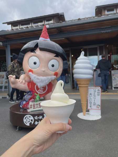 <i>Dec. 14, 2024<br>Ashigara/足柄・金太郎のふるさと<br>Stamps: 1<br>Soft Serve: 1</i>