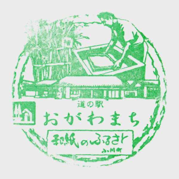 <i>Feb. 26, 2022<br>Ogawamachi/おがわまち<br>Stamps: 2<br>Soft Serve: None</i>