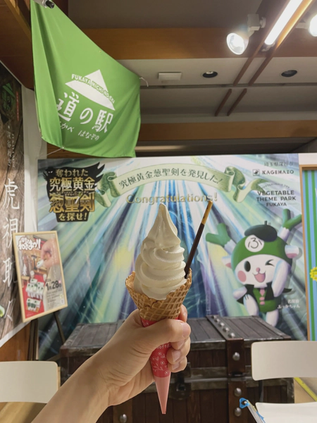 <i>Dec. 16, 2023<br>Okabe/おかべ<br>Stamps: 1<br>Soft Serve: 1</i>