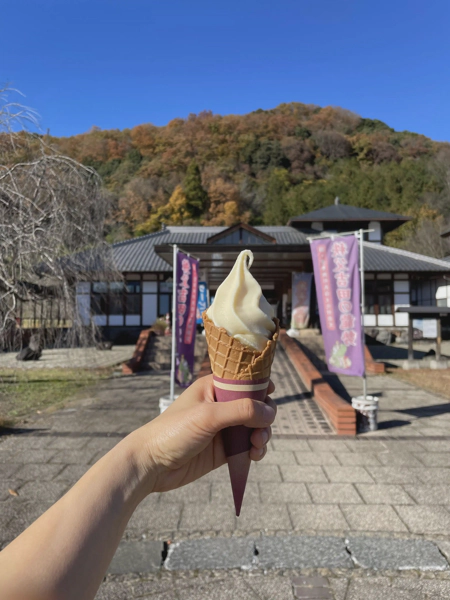 <i>Feb. 26, 2022<br>Hall/龍勢会館<br>Stamps: 1<br>Soft Serve: 1</i>