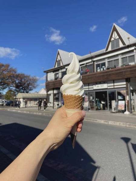 <i>Nov. 25, 2023<br>Hanazono/はなぞの<br>Stamps: 1<br>Soft Serve: 1</i>