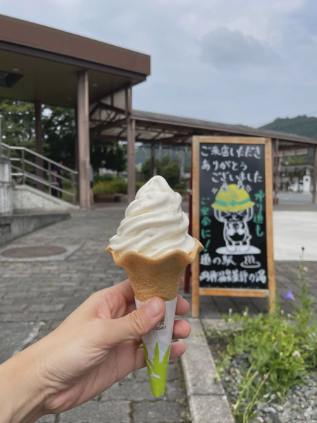 <i>Feb. 26, 2022<br>Ryokami Onsen Yakushi no Yu/両神温泉薬師の湯<br>Stamps: 1<br>Soft Serve: 1</i>