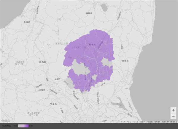 Tochigi/栃木県