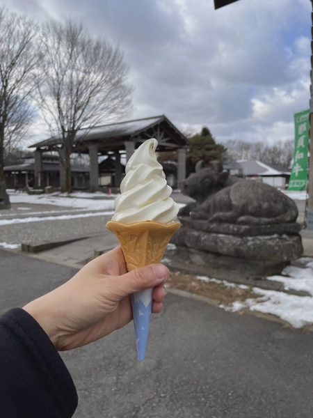 <i>Jan. 28, 2024<br>Nasu Highlands/那須高原友愛の森<br>Stamps: 1<br>Soft Serve: 1</i>