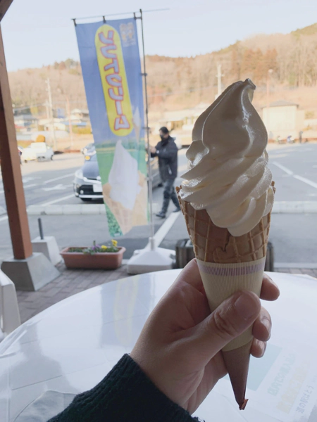<i>Feb. 20, 2021<br>Bato/ばとう<br>Stamps: 1<br>Soft Serve: 1</i>