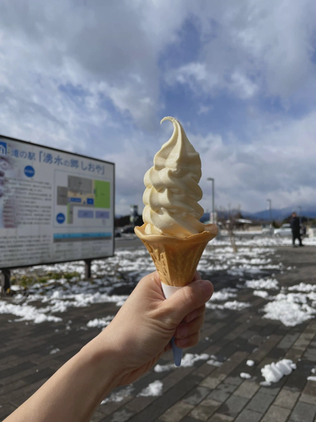 <i>Jan. 28, 2023<br>Shioya/湧水の郷しおや<br>Stamps: 1<br>Soft Serve: 1</i>